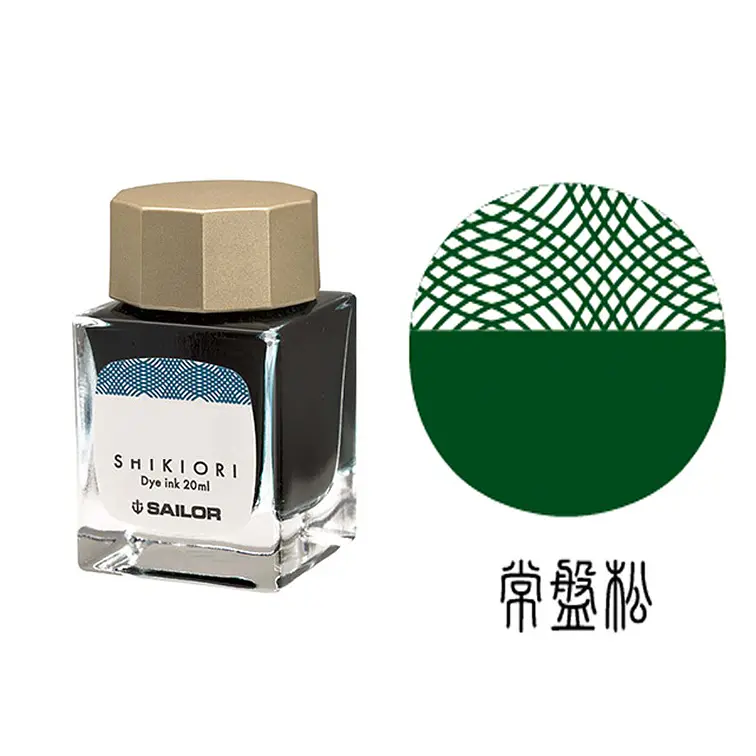 Sailor, Tinta Shikiori, Sonido de la lluvia, Zaza, Botella de 20 ml, 13-1008-222