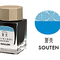 Sailor - Tinta Shikiori 20ml  - Souten