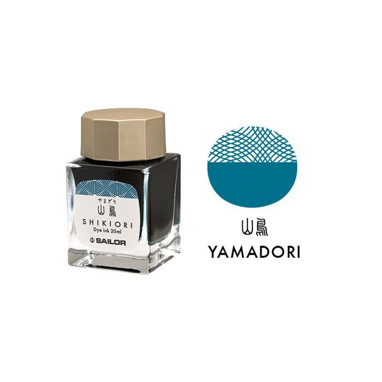 Sailor - Tinta Shikiori 20ml  - Yama-Dori