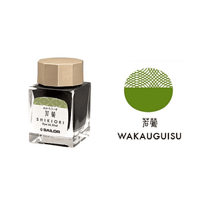 Sailor - Tinta Shikiori 20ml  - Waka Uguisu