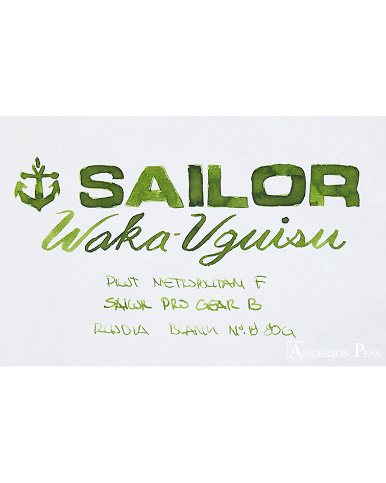 Sailor - Tinta Shikiori 20ml  - Waka Uguisu