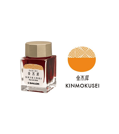 Sailor - Tinta Shikiori 20ml  - Kin Mokusei