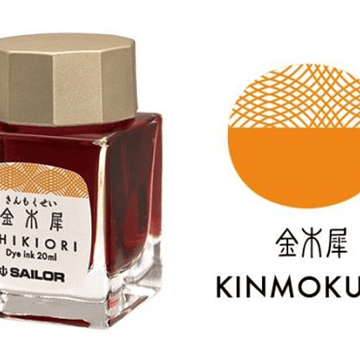 Sailor - Tinta Shikiori 20ml  - Kin Mokusei 1