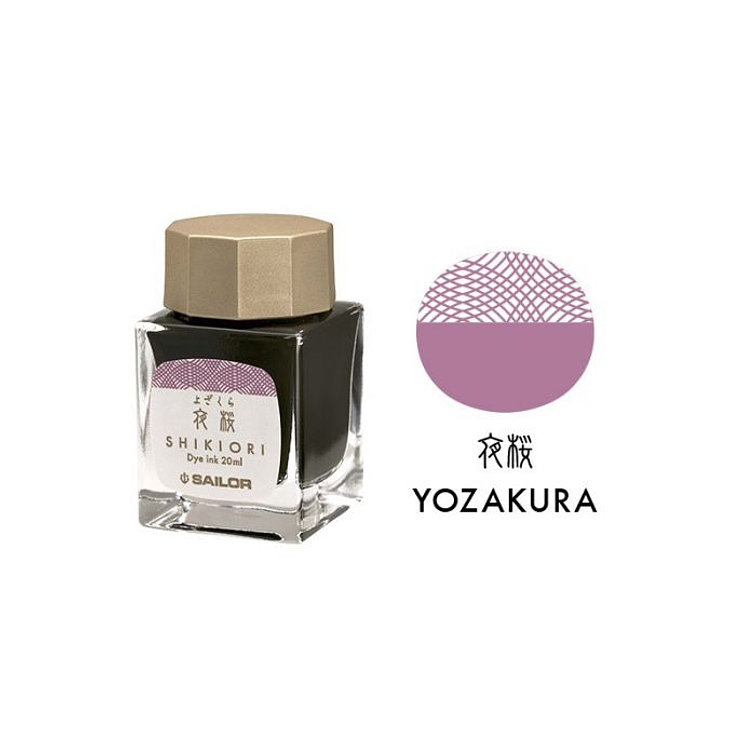 Sailor - Tinta Shikiori 20ml  - Yozakura