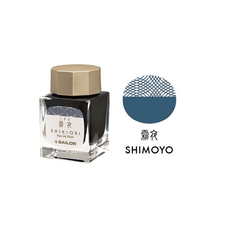 Sailor - Tinta Shikiori 20ml  - Shimoyo