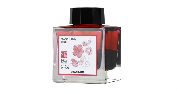 Sailor - Tinta Manyo 50ml  - Ume