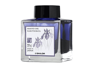 Sailor - Tinta Manyo 50ml  - Kakitsubata