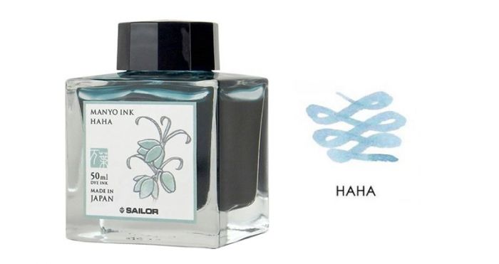 Sailor - Tinta Manyo 50ml - Haha