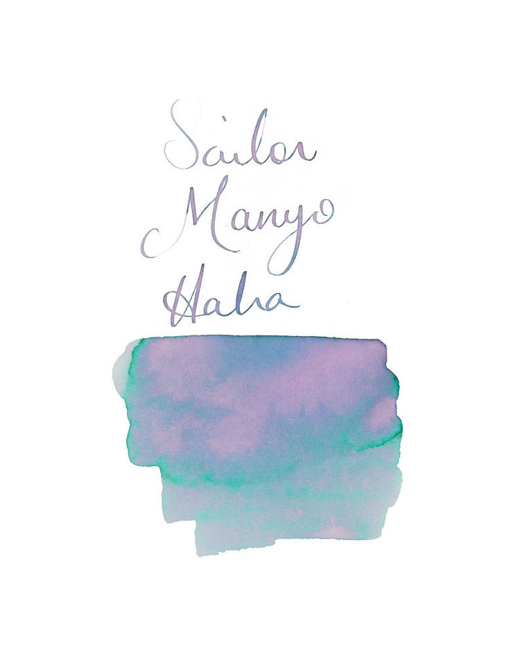 Sailor - Tinta Manyo 50ml  - Haha