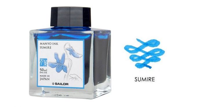 Sailor - Tinta Manyo 50ml  - Sumire