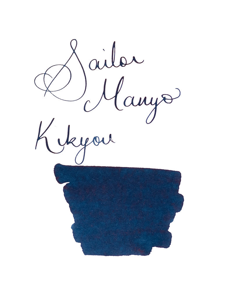 Sailor - Tinta Manyo 50ml  - Kikyou