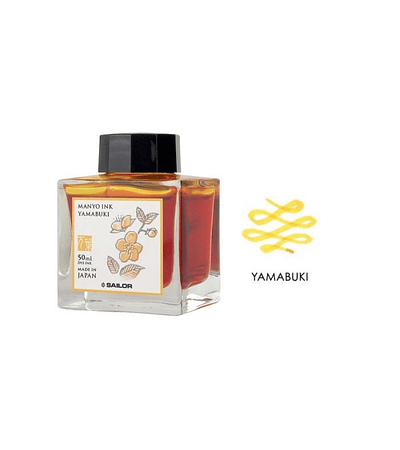 Sailor - Tinta Manyo 50ml  - Yamabuki