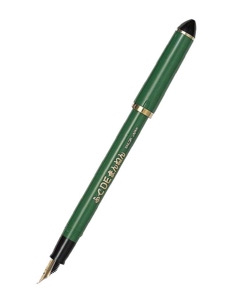 Sailor - Fude Manen 55º - Green