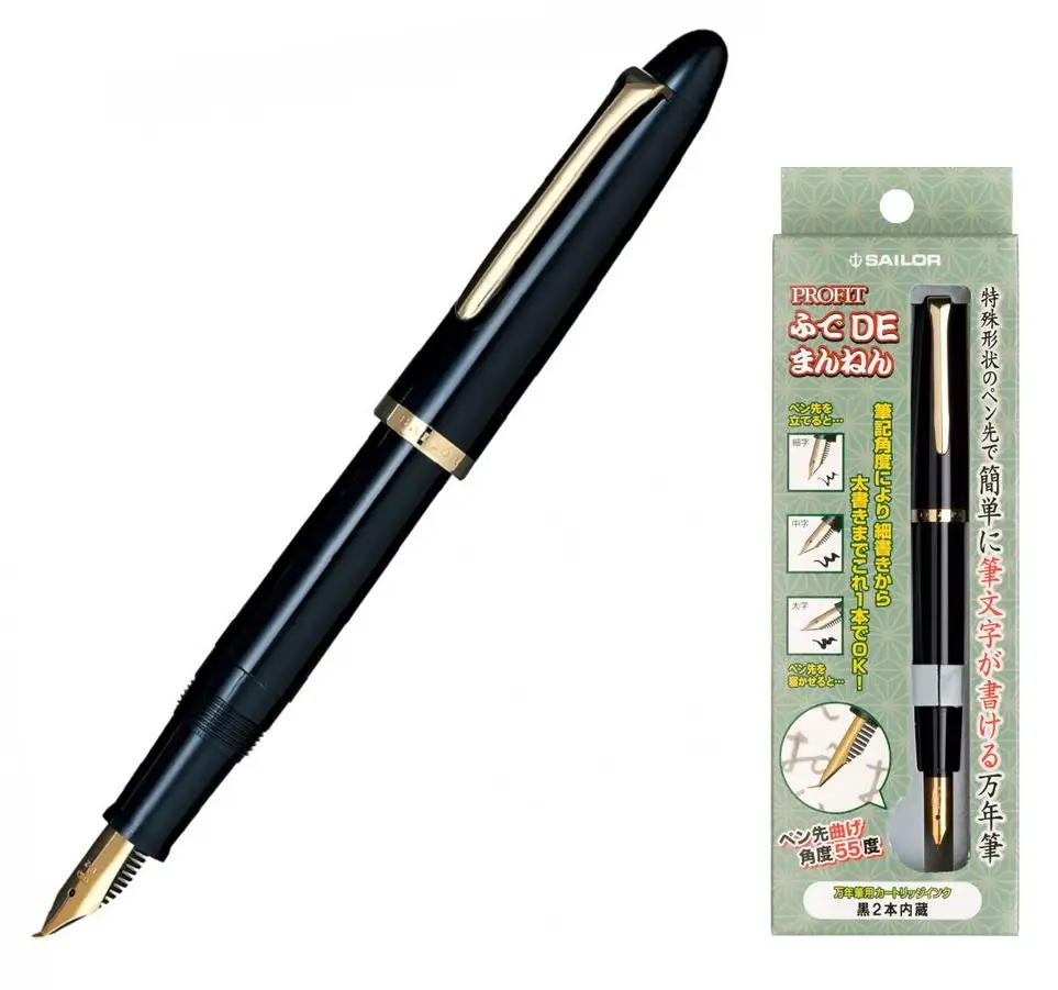 Sailor - Fude Manen 55º - Black