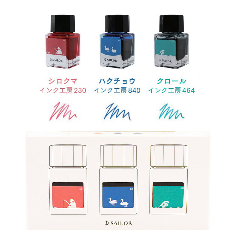 Sailor - minamo - Set 3 10ml 