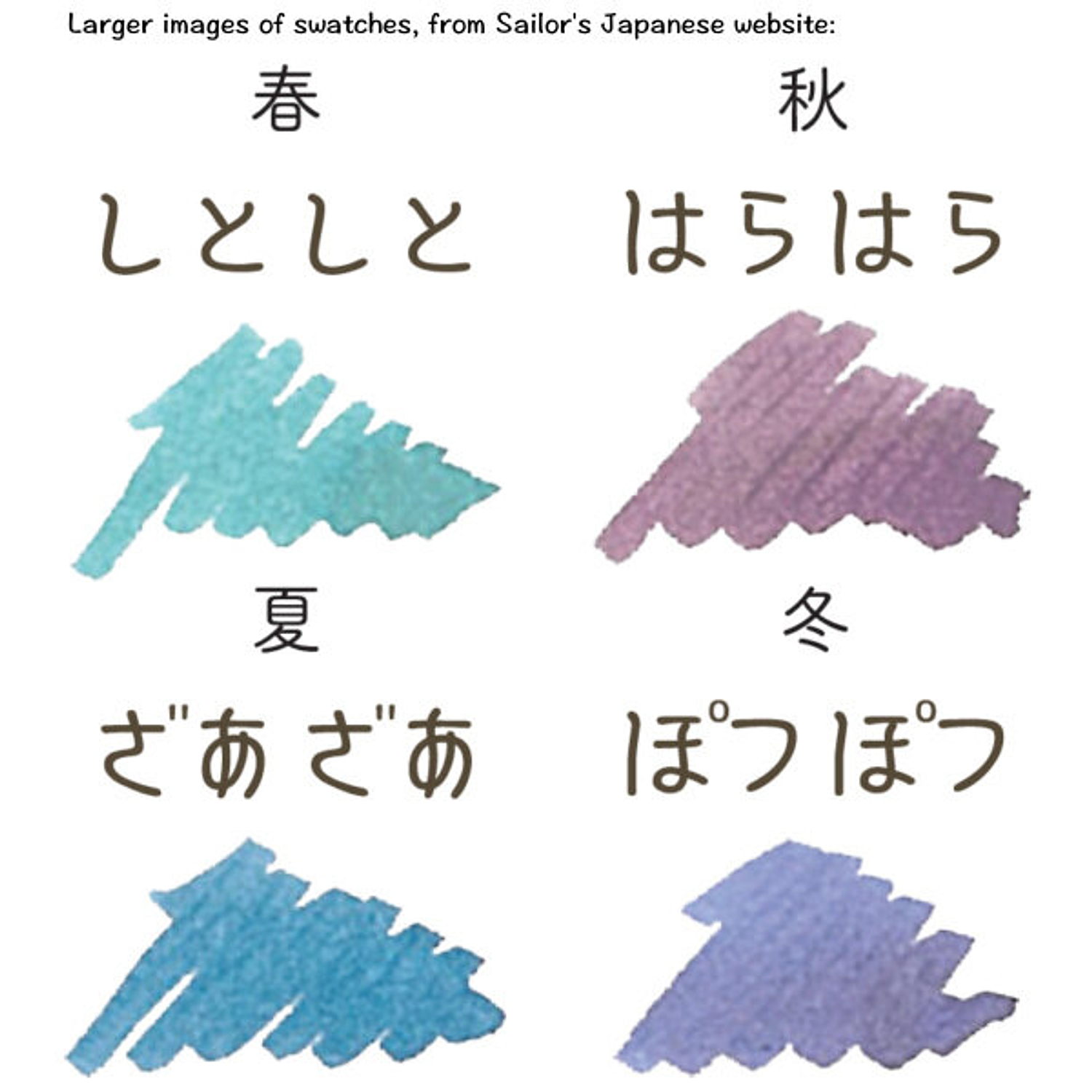 Sailor - Shikiori - Sound of Rain Tinta cartucho - Escoge color  2