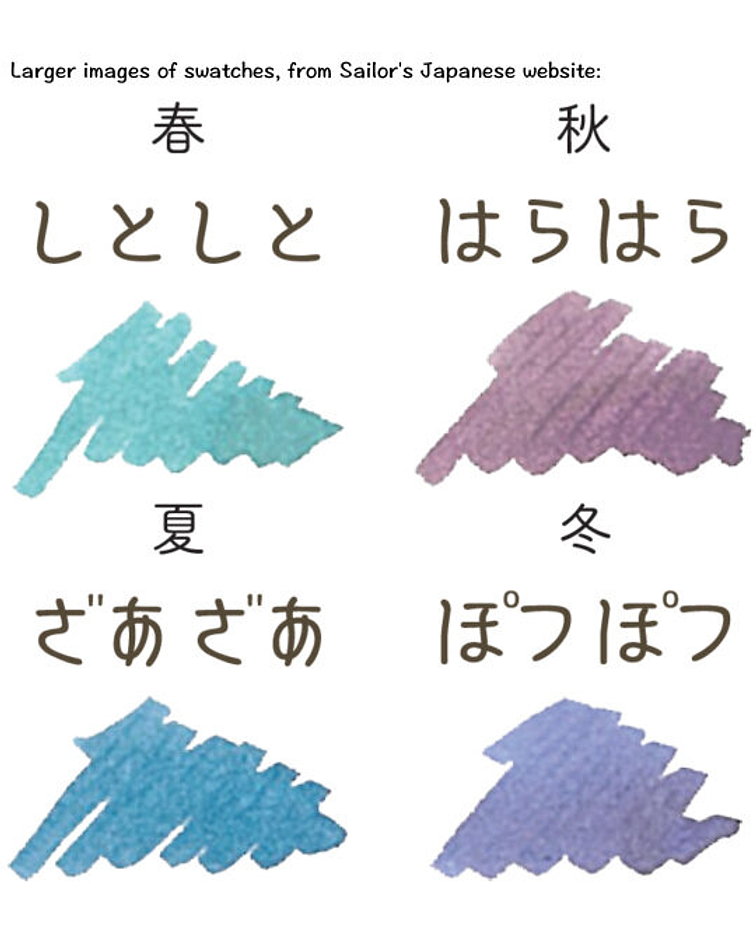 Sailor - Shikiori - Sound of Rain Tinta cartucho - Escoge color 