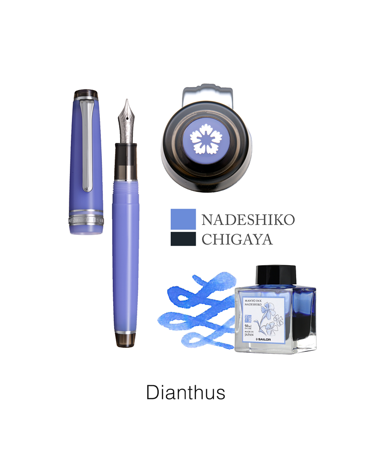 Sailor - Pro Gear Slim Manyo Fountain Pen