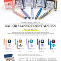 Sailor - Pro Gear Slim Manyo Fountain Pen