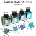 Sailor - Tinta Manyo 50ml  - Dual Shading