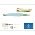 Sailor 1911 Shikiori 5th Anniversary “Minori” + Bolígrafo