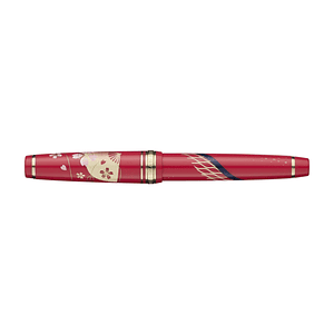 Sailor Pro Gear Slim  - Prosperity (Producción limitada)