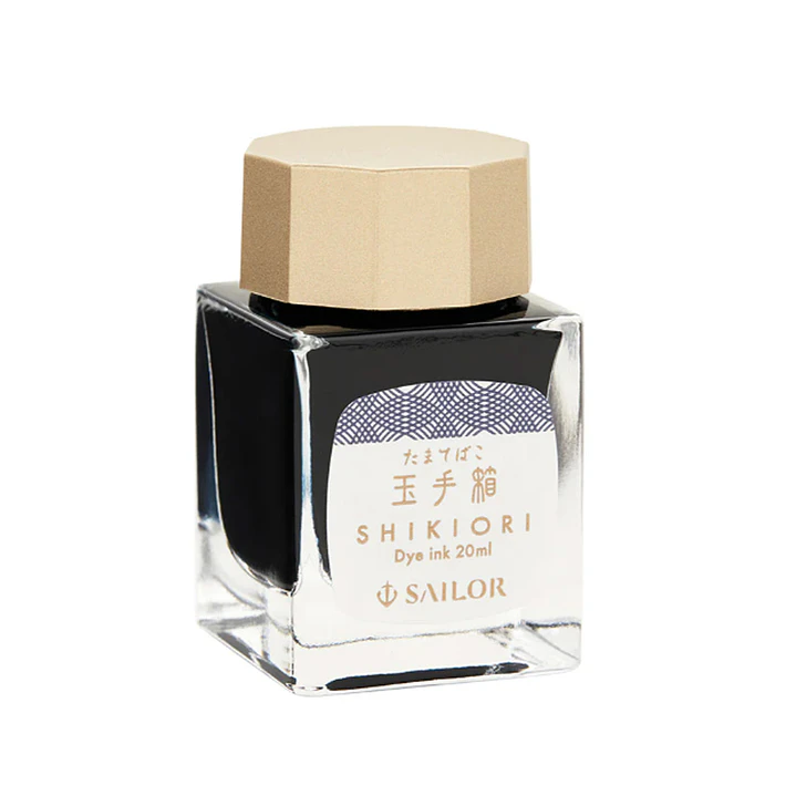 Sailor - Tinta Shikiori 20ml  - Tamatebako 1