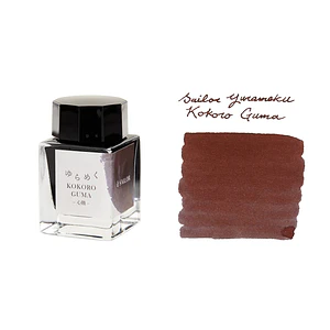 Sailor Yurameku Kokoro Guma 20 ml
