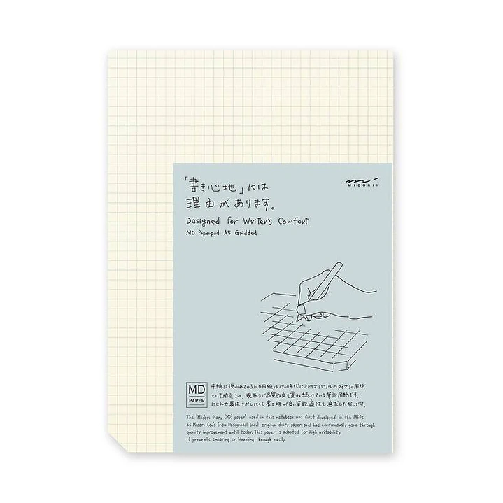 Midori MD Paper Pad A5 Cuadriculado – Bloc de notas japonés 1