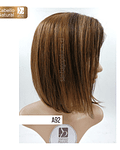 A92 NATURAL LACE FRONT MELENA BOB LISA CHOCOLATE MATIZADO