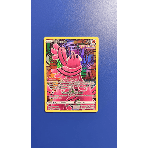 Oricorio -  GG04/GG70 - Holo Rare