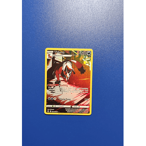 Thievul - GG17/GG70 - Holo Rare