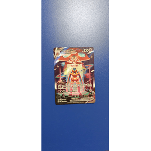 Deoxys Vmax - GG45/GG70 - Ultra Rare