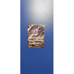 Suicune - GG38/GG70 - Ultra Rare