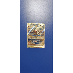 Darkrai  Vstar - GG50/GG70 - Ultra Rare