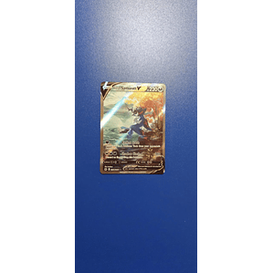 Samurott V - GG51/GG70 - Ultra Rare