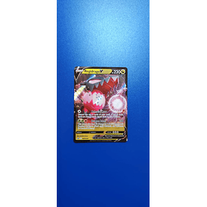 Regidrago V - SWSH281 - Promo