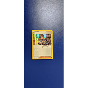 Hop - 133/159 - Holo Rare