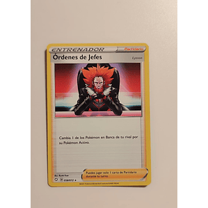 Boss's Orders - 058/072 - 