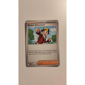 Ethan's Adventure - 165/182 - 