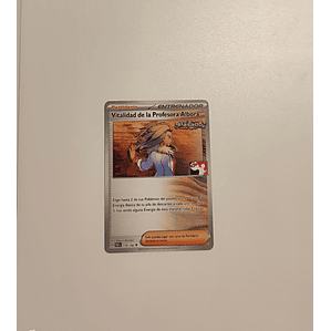 Professor's Sada's Vitality - 120/131 