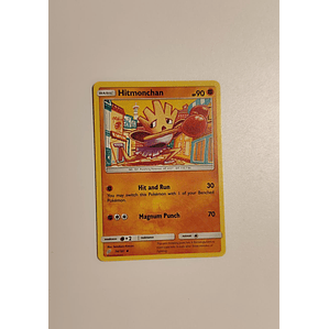 Hitmonchan - 74/181 - 