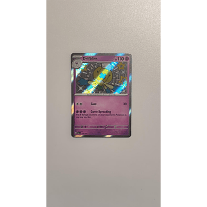 Drifblim - 156/091 -