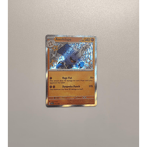 Annihilape - 171/091 -