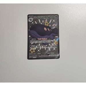 Paldean Clodsire ex - 219/091 - 