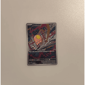 Toedscool - 201/198 - 