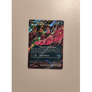 Okidogi ex - 036/064 - 