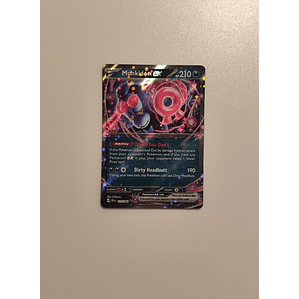 Munkidori ex - 037/064 - 