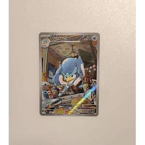 Quaxwell - 207/193 - 