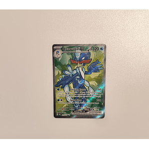 Quaquaval ex - 235/193 - 